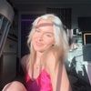 ellie_poe
